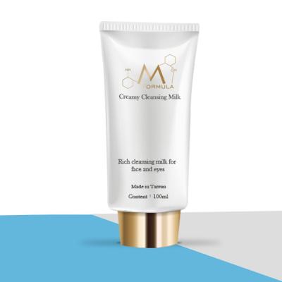 China Black Prime Remover Private Label Taiwan Skin Care OEM ODM OBM Free Sample Deeply Soothing And Toning Regeneration Moisturizing Creamy Cleansing Milk for sale