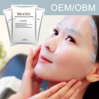 China Anti-Wrinkle Private Label Taiwan Skin Care OEM OBM Free Sample Gimp Mask Super Moisturizing Facial Mask for sale