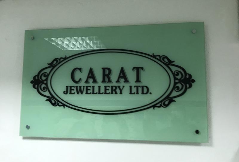 Verified China supplier - Carat Jewellery Limited