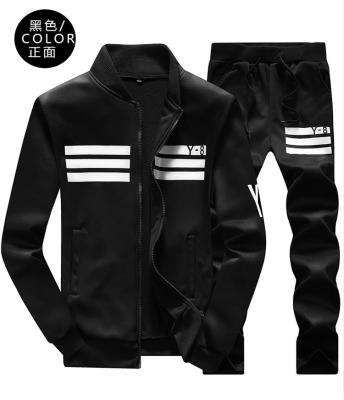 China Sport Thermal Style Zipper Collar Turn-Down Two-Piece Men's Casual Boy's Clothing Sets for sale