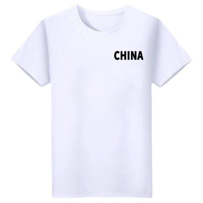 China Anti-Wrinkle Factory Wholesale Plus Size Single Tank Custom T-shirt Customizable Single Shirts for sale