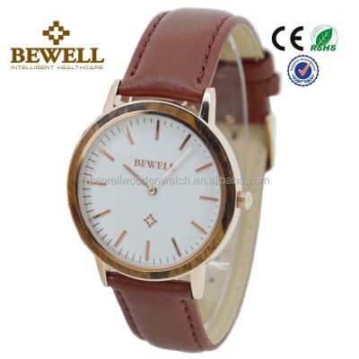 China Complete Calendar Customized Sandalwood & Wholesale Metal Watch Genuine Leather Strap Fashion Watches for sale