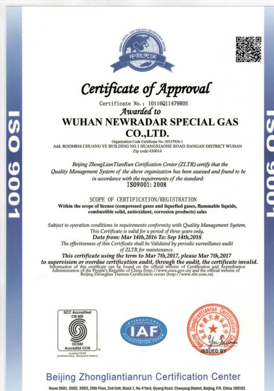 ISO 9001 - Wuhan Newradar Special Gas Co.,Ltd