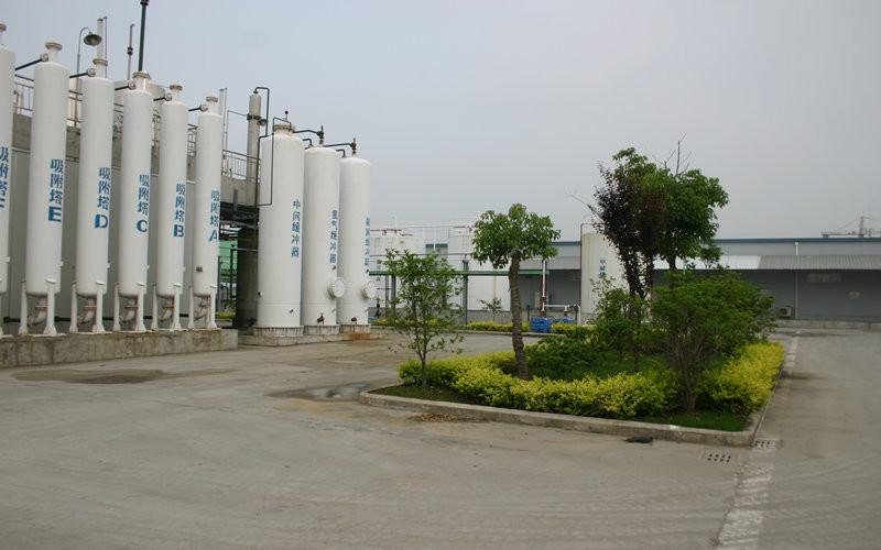 Verified China supplier - Wuhan Newradar Special Gas Co.,Ltd