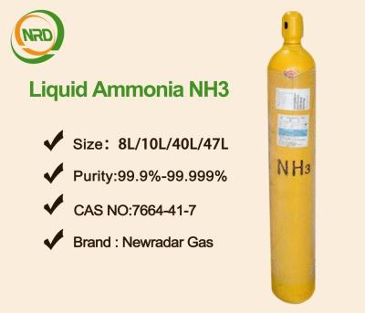 Chine NH3 d'ammoniaque de grande pureté, gaz réfrigérant pour l'effet de refroidissement de réfrigération avec 99,9%, 99,999% à vendre