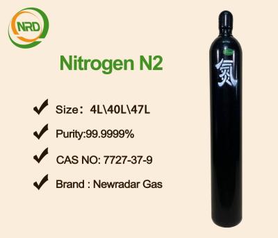 China 99.9999% High Purity Nitrogen N2 Gas Packed In DOT Seamless Steel Cylinders for sale