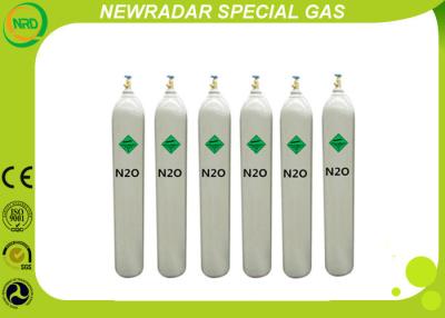 中国 純粋な99.9%の産業/食品添加物の笑うガスN2O EINECS 233-032-0無し 販売のため