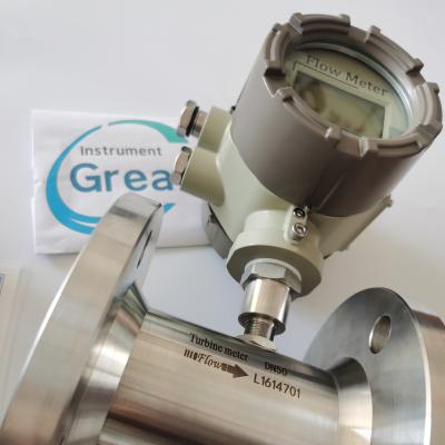 China Great Quality SS304 / SS316 Cooled Water Liquid Turbine Water Flowmeter for sale