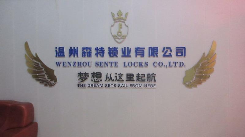 Verified China supplier - Wenzhou Sente Locks Co., Ltd.