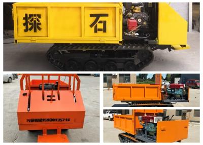 China Mini descargador de goma de la pista, transportador de la pista 0,8 toneladas para la granja/la explotación minera en venta