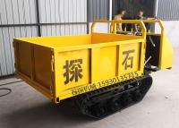 China De Tuinkipwagen 1 Ton Small Crawler Dump 1000KG Mini Dumper van de spoorvervoerder Te koop