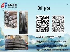 Dependable Alloy Steel Rock Drill Rods For Water Well Drilling 89mm Or 76mm