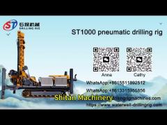 1000m water well driling rig