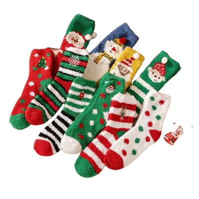 China Christmas Hot Gift Thickened Cartoon Sleeping Socks Christmas Ball Coral Velvet Socks for sale