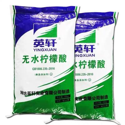 China Shandong Flag Citric Acid Food Grade Acidity Regulator Juice Drink Sour Drink Additives Anhydrous 1 Descaler for sale