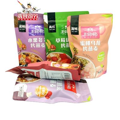 China Wang Baofeng 220g Natural Instant Oatmeal Cereal Fruit Yogurt Fruit Yogurt Meal Replacement Dry Snacks Wholesale for sale