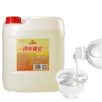 China Shuangqiao Flavored Syrup 25Kg Barrel Commercial Large Milk Tea Shop Dessert Baking 1 Special for sale