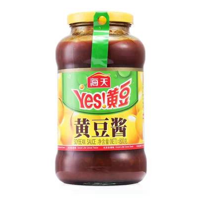 China Non-GMO Chinese Food Brands China Cooking Black Soybean Paste 8 for sale