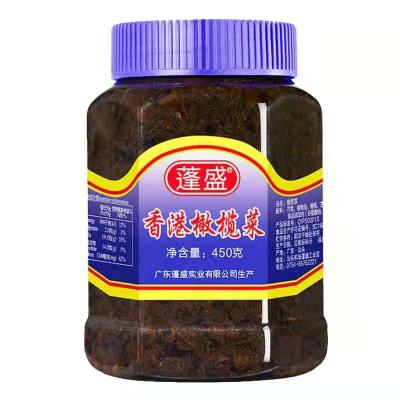 China Wholesale Classic Taste Marine Olive Leaf Preserved Vegetables 20 for sale