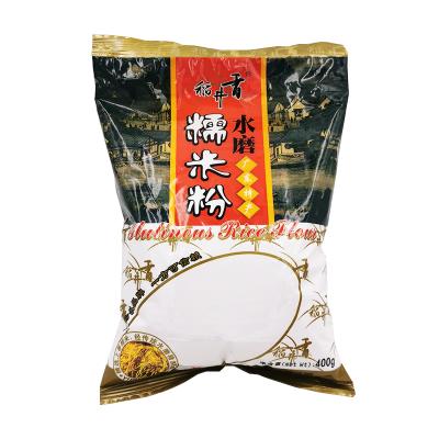 China Rice flour 400g viscous raw viscous rice flour with best prices 28 for sale