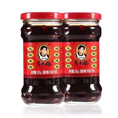 China Factory Customization Wholesale 280g*24 Tins/Box Chili Sauce 48 Seasoned Shower for sale