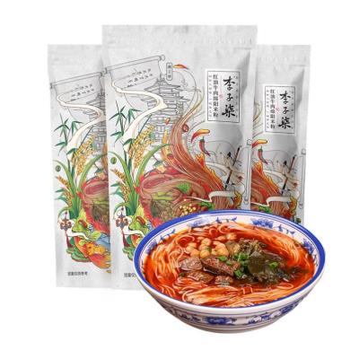 China Li Ziqi Red Oil Beef Mianyang Specialty Instant Noodle Oil Natural Instant Red Beef 250g Spicy and Fresh for sale