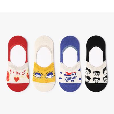 China Gently 2022 Low Socks Wholesale Non Slip Flat Boat Line Comfortable Cartoon Breathable Women Stink Prevention Socks for sale