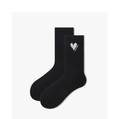 China Softly 2022 Embroidery Infant Wholesale Soft Merino Wool Comfort Sock Pairs Single Socks for sale