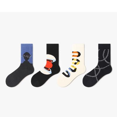 China Soft Wholesale custom logo high quality colorful funny crew sport grip socks compression socks sport for sale