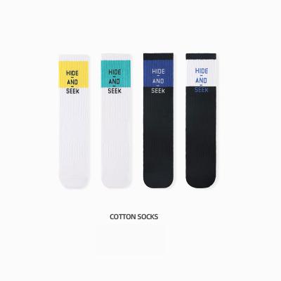 China 2022 100 QUICK DRY Wholesale Best Quality Breathable Compression Polyester Socks Boys Running Socks for sale