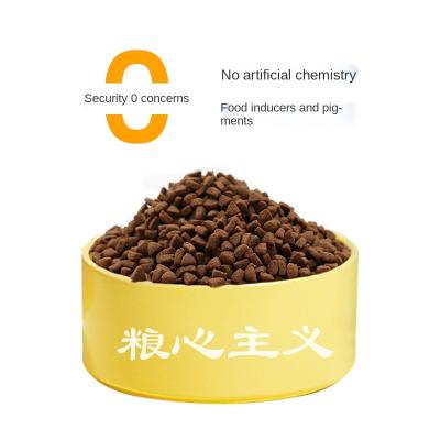 China Young Full Viable Adult Cat Foods Can Eat for sale