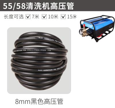 China High Pressure Washer Water Hose Use For Car Wash for sale