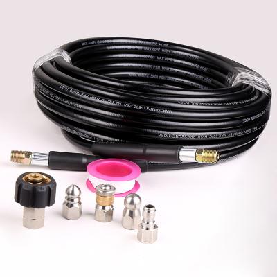 China High Pressure Delivery Water Joint Extension Hose PVC for sale