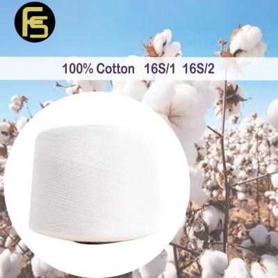 China Knitting Yarn 16S/1 Hot Selling 16S/2 100% Cotton Unbleached Cotton Anti-bacteria Yarn For Knitting And Weaving Textile Yarn for sale