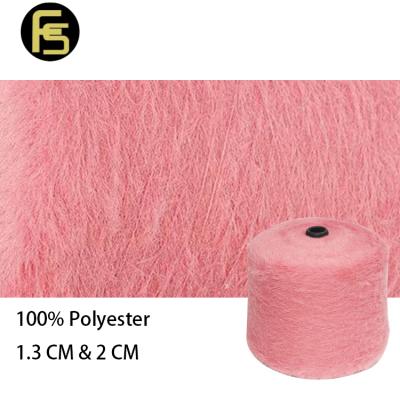 China Full Fluffy Moisture-absorbent knitting yarn 100% 1.3 cm2 cm nylon in stock sweater yarn dyed yarn for knitting for sale