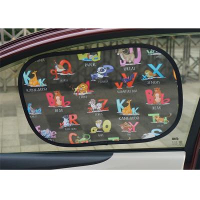 China PVC Car Side Window Sunshade Protector Baby Car Sunshade Cover for sale