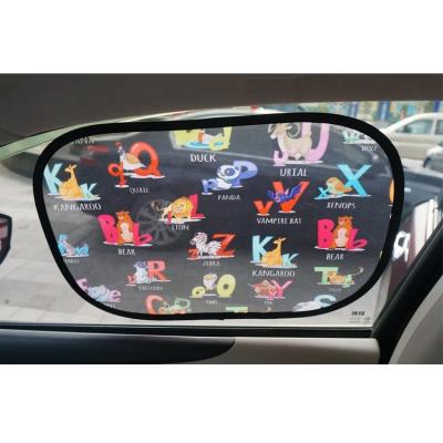 China PVC baby car safety sunshade fold up static cling window creen car shades for sale