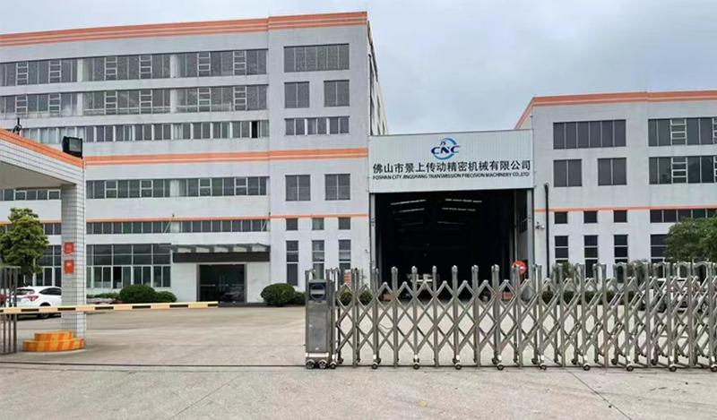 Verified China supplier - Foshan City Jingshang Transmission Precision Machinery Co., Ltd.