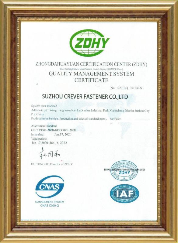 ISO9001 - Suzhou Crever Fastener Factory