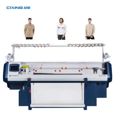 China 16G 45 inch flat intarsia knitting machine same as Shima seiki knitting machines prices for sale