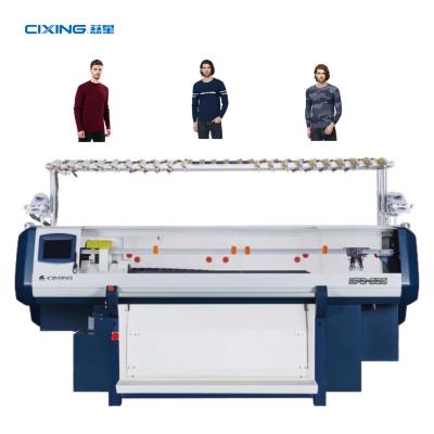 China 52 Inch Flat 12G Computerized Sweater Knitting Machine Industrial Sweater Knitting Machine for sale