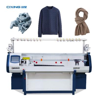 China Automated Factory Stoll Systems Double Knitting Machine Sweater Knitting Machine Flat for sale