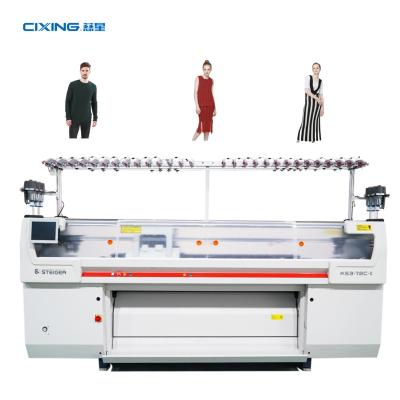 China CIXING Three Flat Systems Knitting Machine Same as Shima Seiki Sweater Knitting Machines for sale