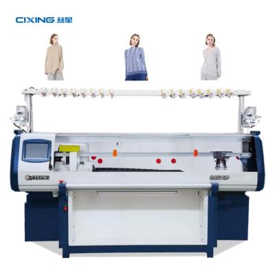 China CIXING Flat Computerized Knitting Machine For 16G Sweater Industrial Knitting Machines for sale