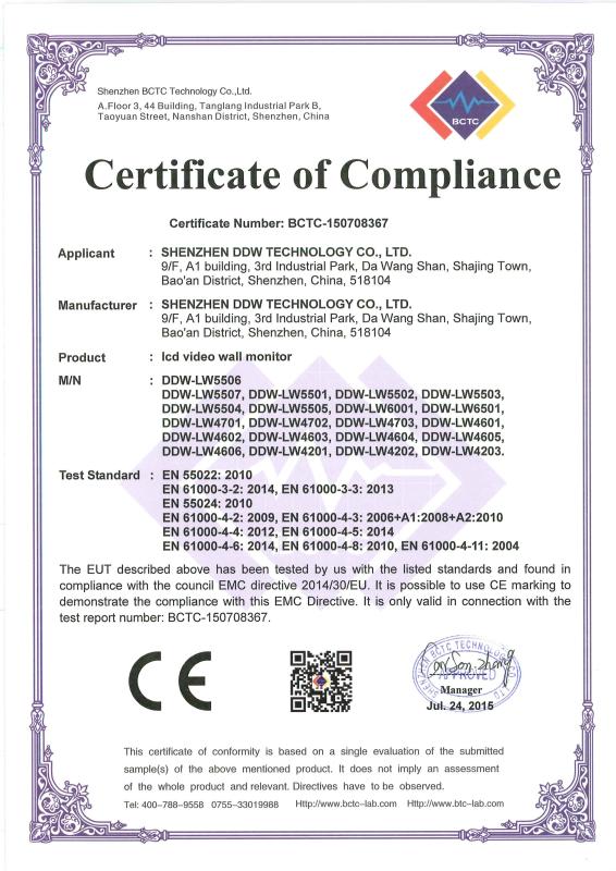 CE EMC Certification - SHENZHEN DDW TECHNOLOGY CO.,LTD