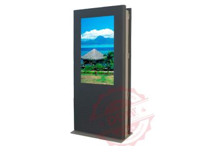 China 2000Cd / m2 IP65 stand alone digital signage for Banks , Original Samsung screen for sale