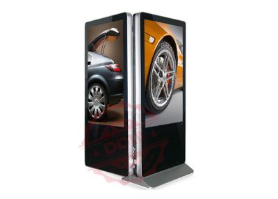 China Large floor stand screen restaurant touch screen kiosk 65 inch 16.7M Colors DDW-AD6501SNT for sale