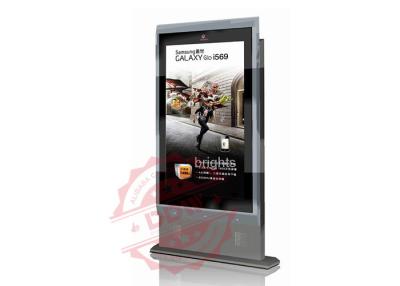 China La señalización digital sola del soporte impermeable al aire libre para el lugar público, exhibición de 1920x1080 lcd firma en venta