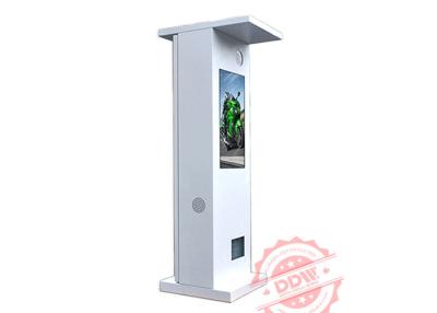 China FHD school stand alone digital signage , outdoor lcd display high resolution for sale