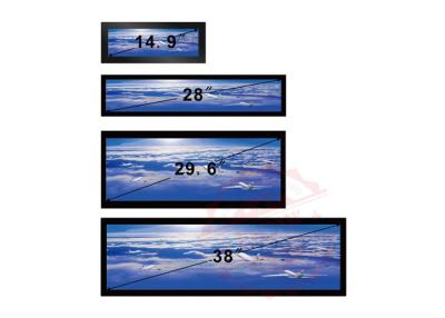 Chine 38 pouces ont étiré les lentes ultra larges Hdmi VGA d'OS 700 de l'affichage 16/4 1920x1080P FHD Android d'affichage à cristaux liquides à vendre